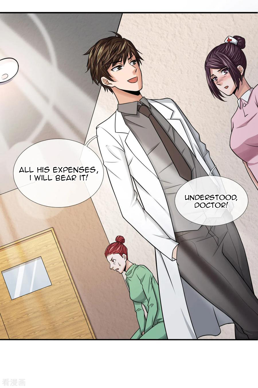 Best Fairy Doctor Chapter 12 17